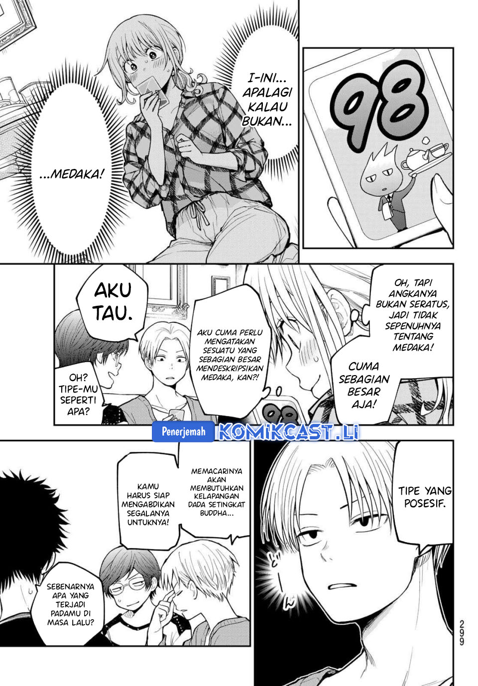 Chapter 191 - halaman 7