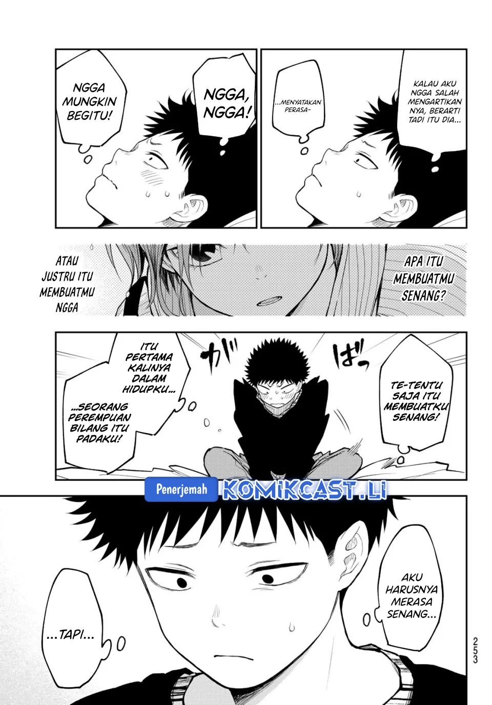 Chapter 194 - halaman 14