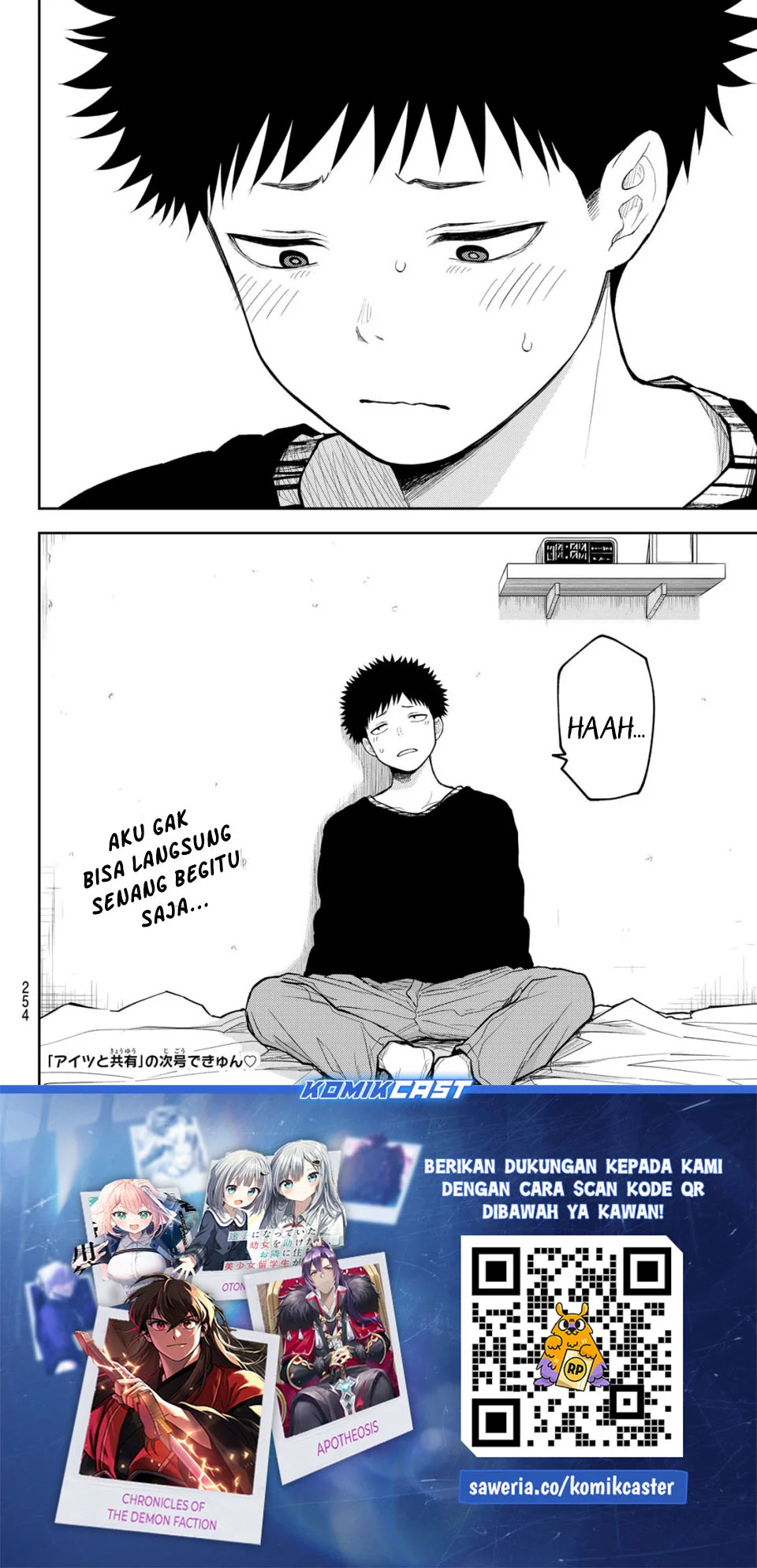 Chapter 194 - halaman 15