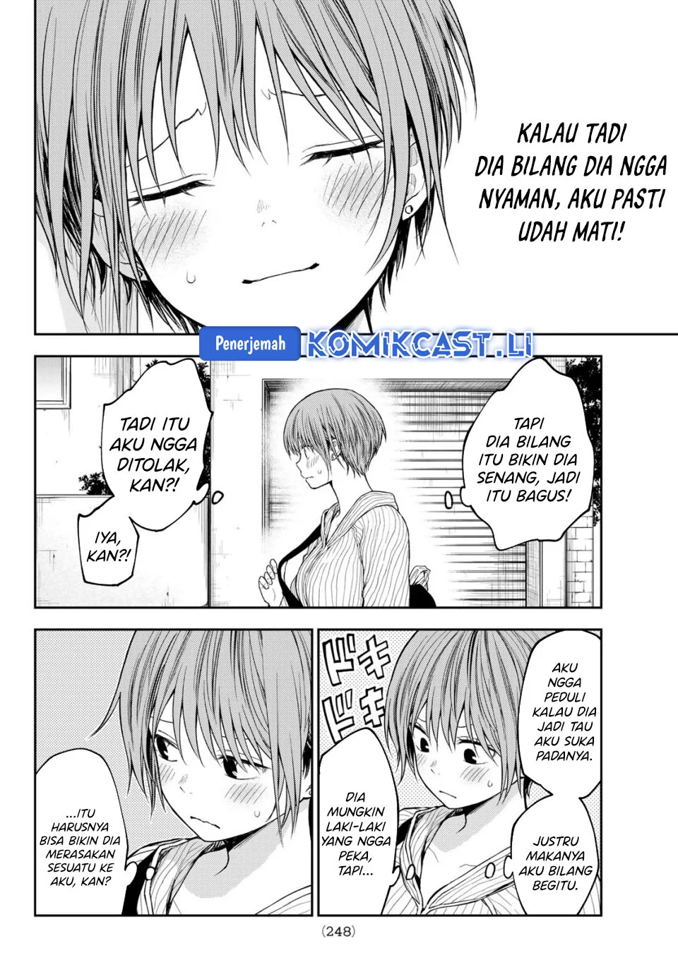 Chapter 194 - halaman 9