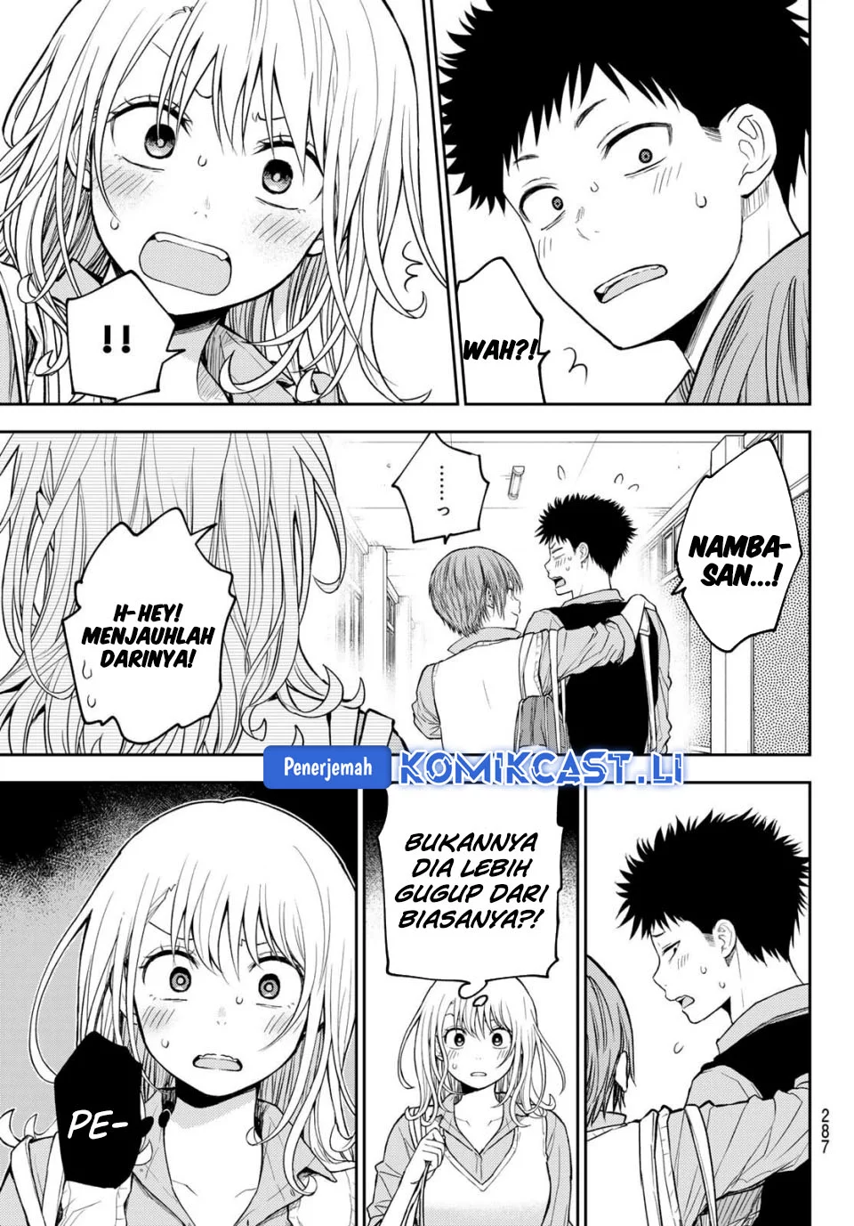 Chapter 195 - halaman 13