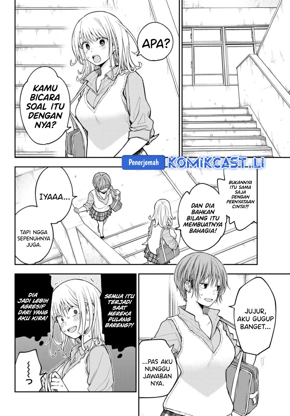 Chapter 195 - halaman 2