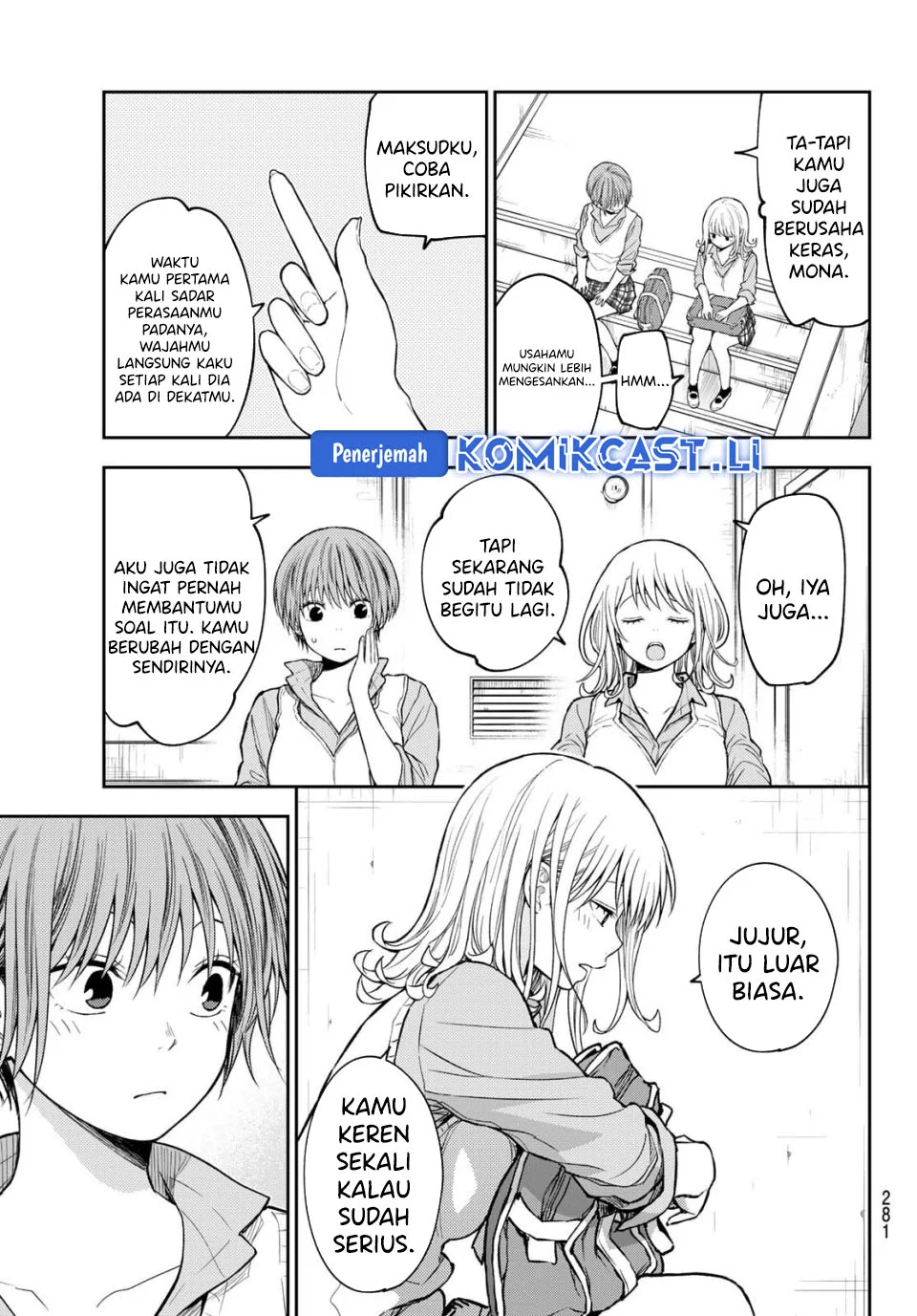 Chapter 195 - halaman 7