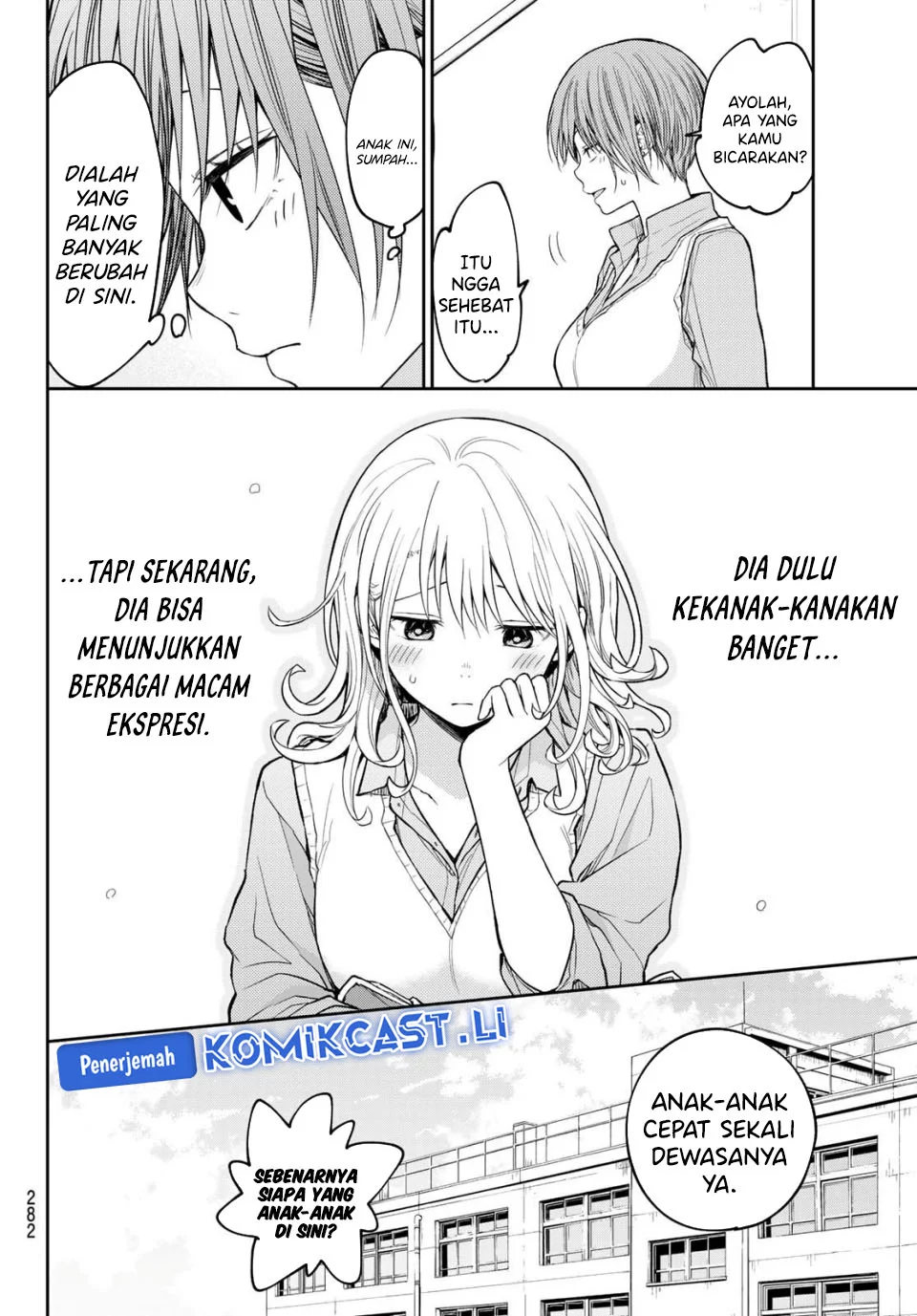 Chapter 195 - halaman 8