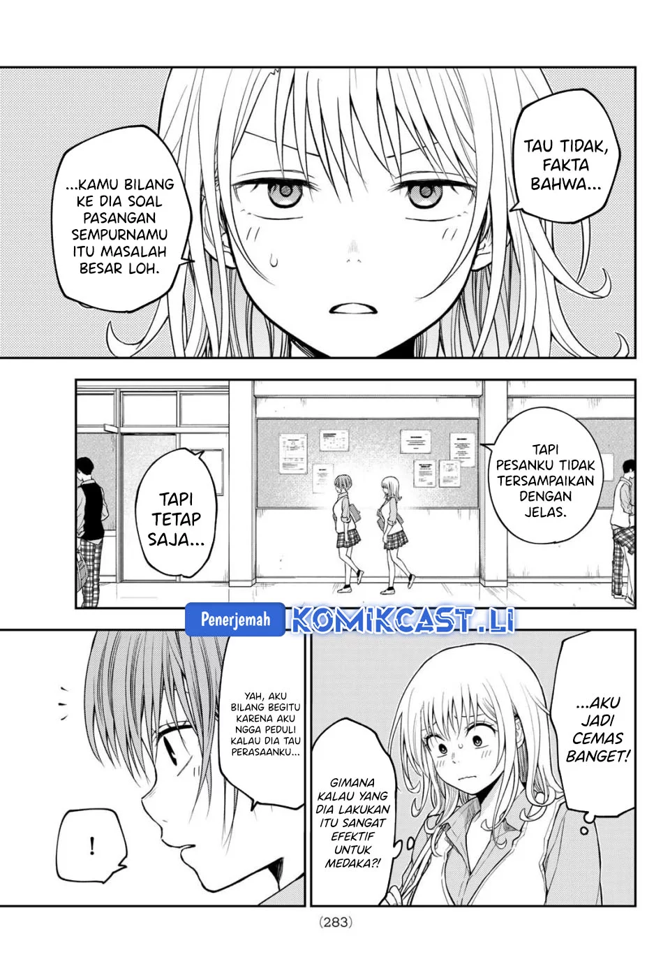 Chapter 195 - halaman 9