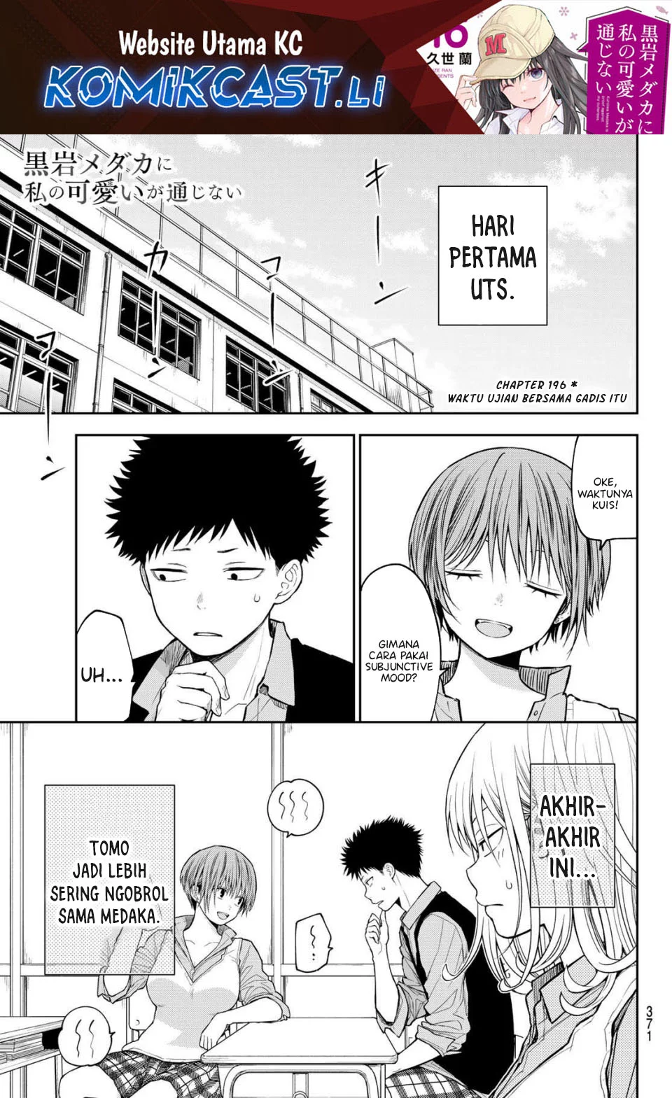 Chapter 196 - halaman 2
