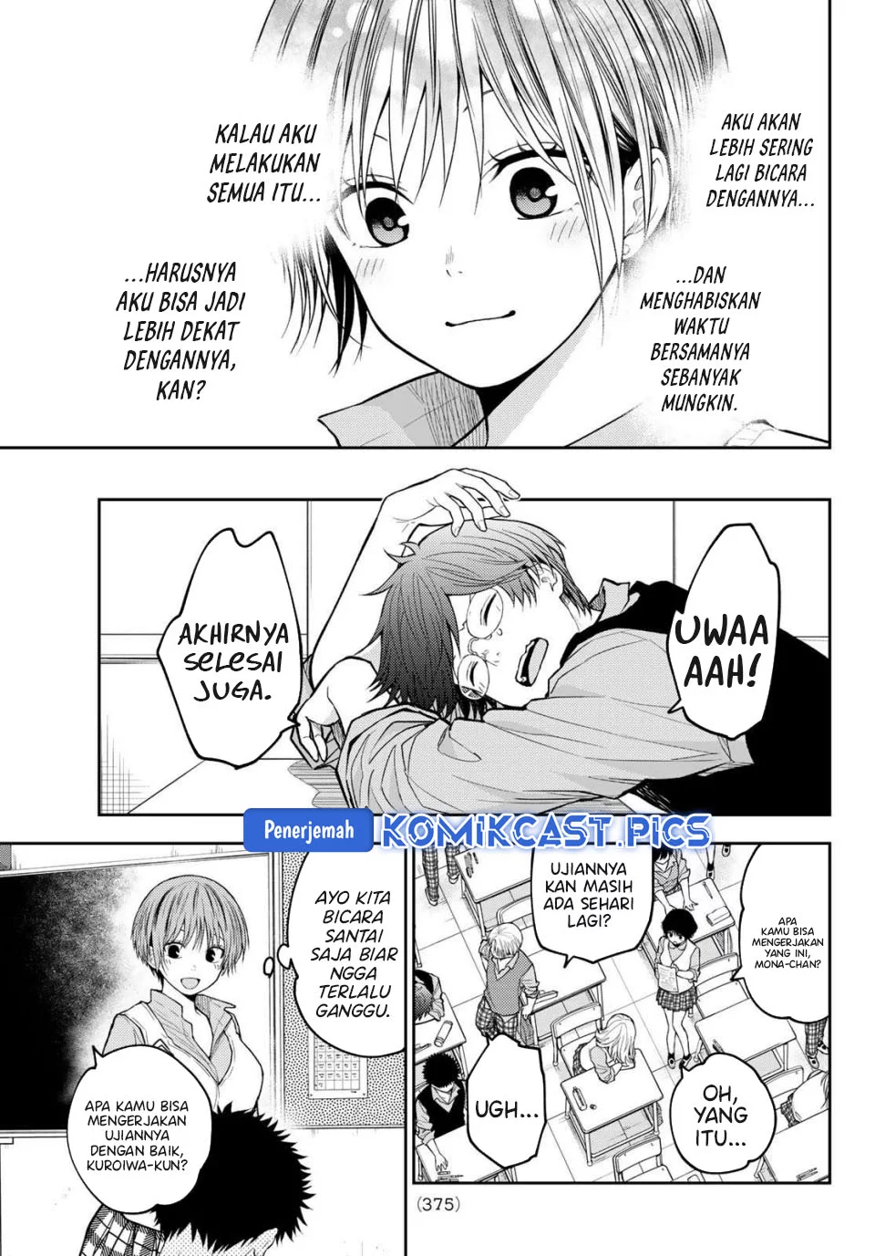 Chapter 196 - halaman 6
