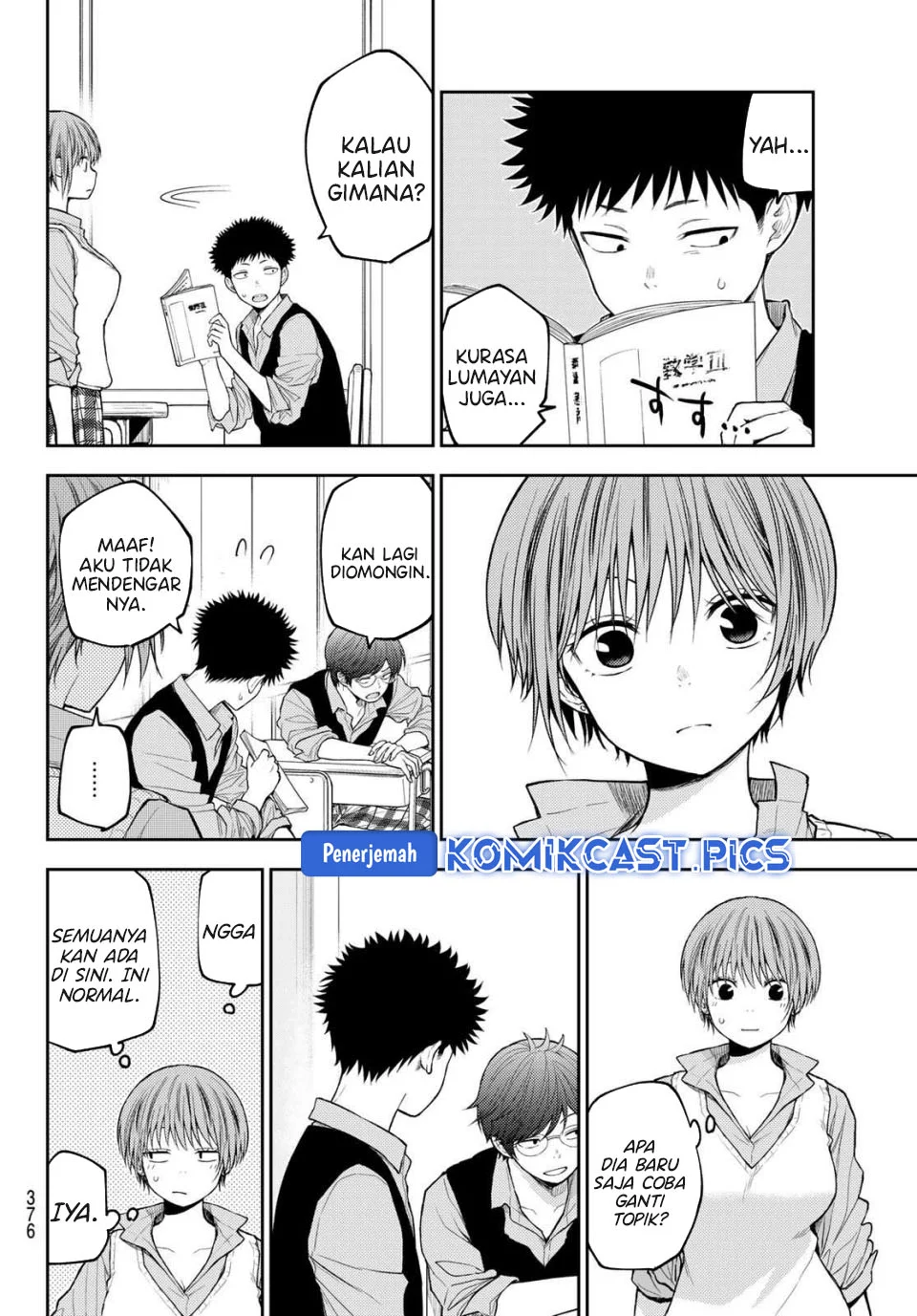 Chapter 196 - halaman 7