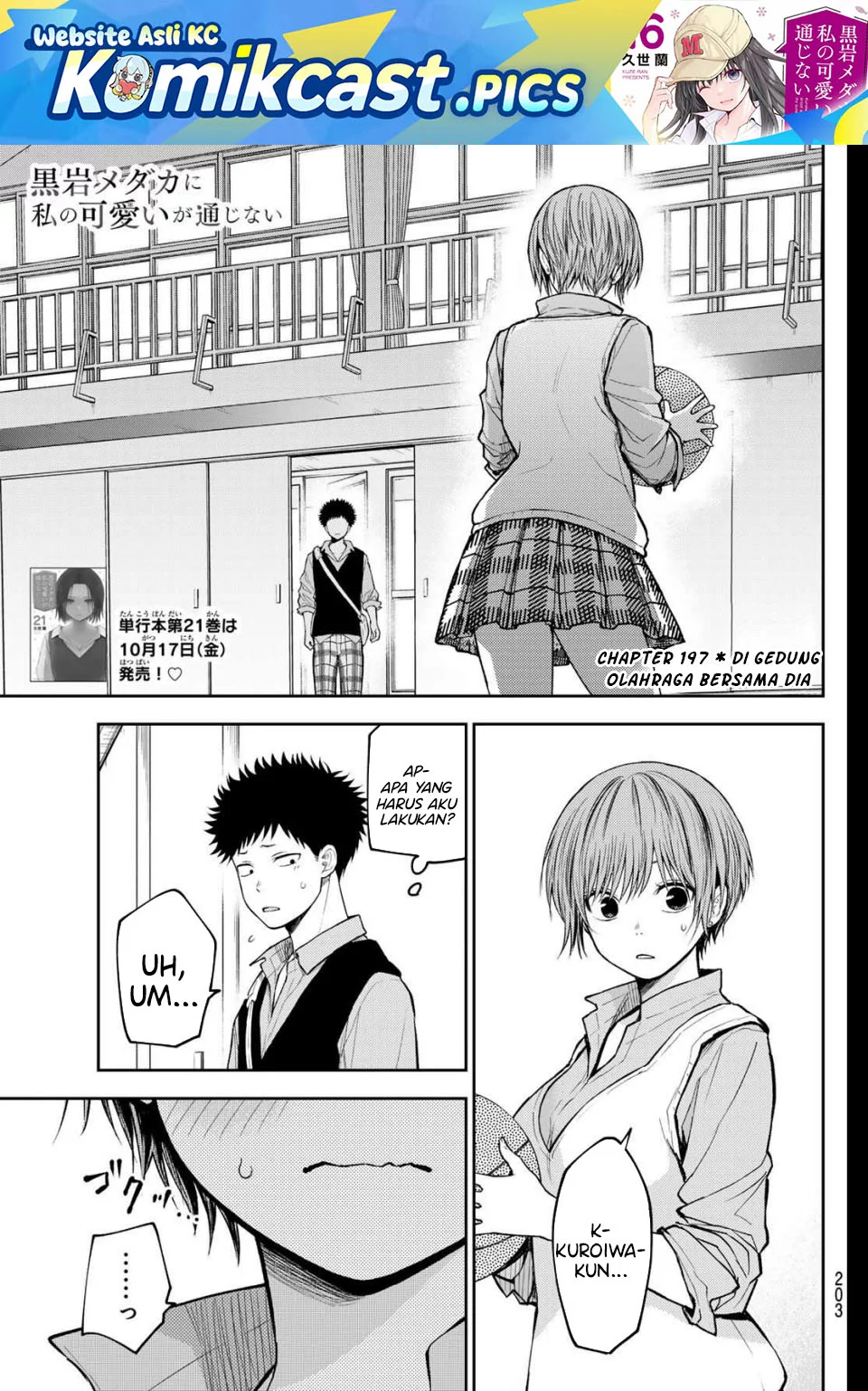 Chapter 197 - halaman 1