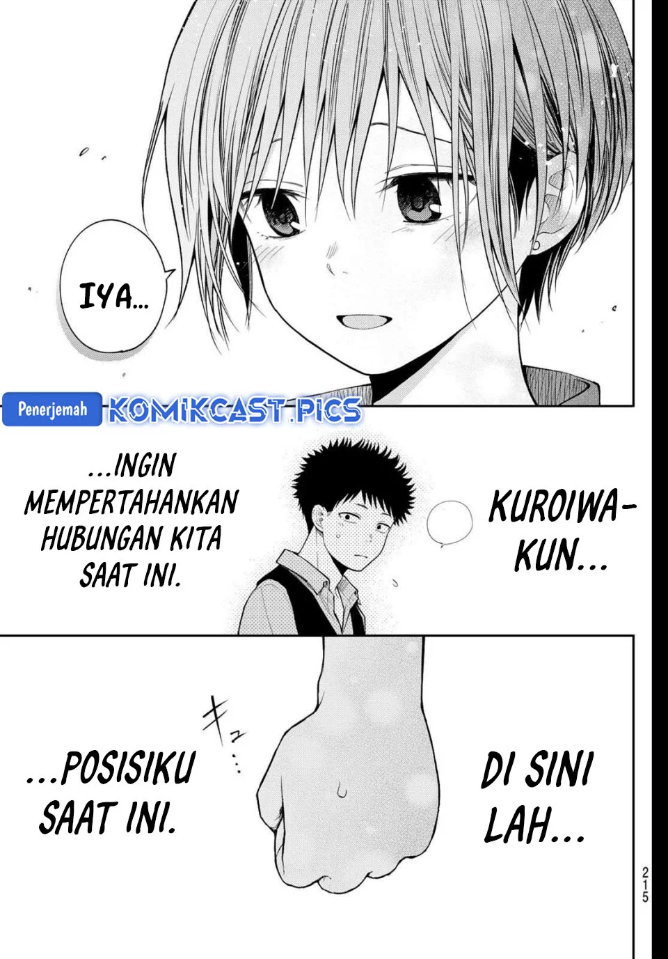 Chapter 197 - halaman 13