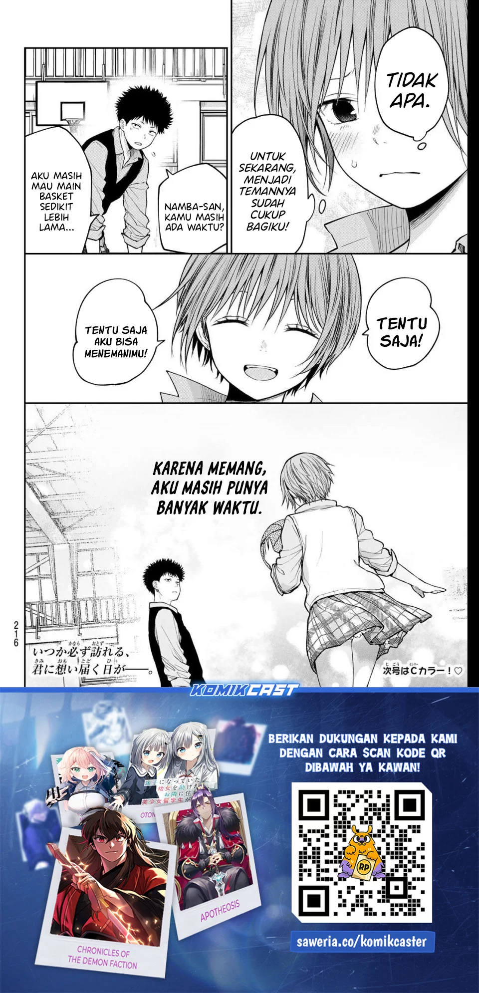 Chapter 197 - halaman 14