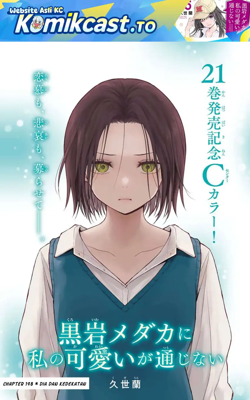 Chapter 198 - halaman 2
