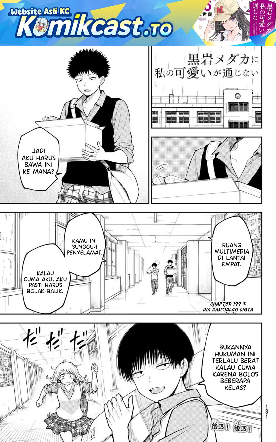 Chapter 199 - halaman 1