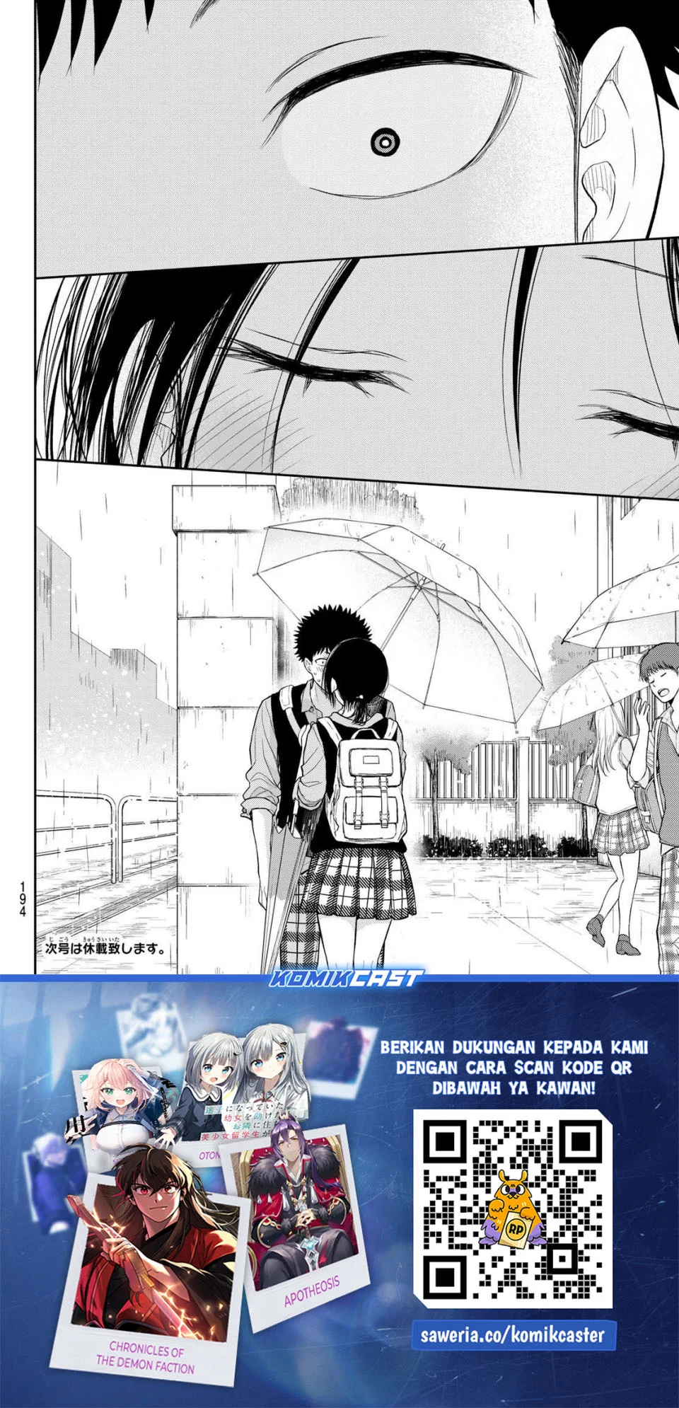 Chapter 199 - halaman 13