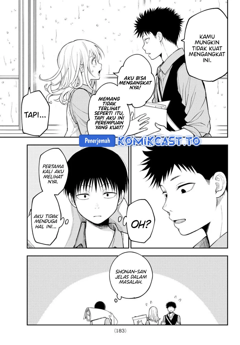 Chapter 199 - halaman 3