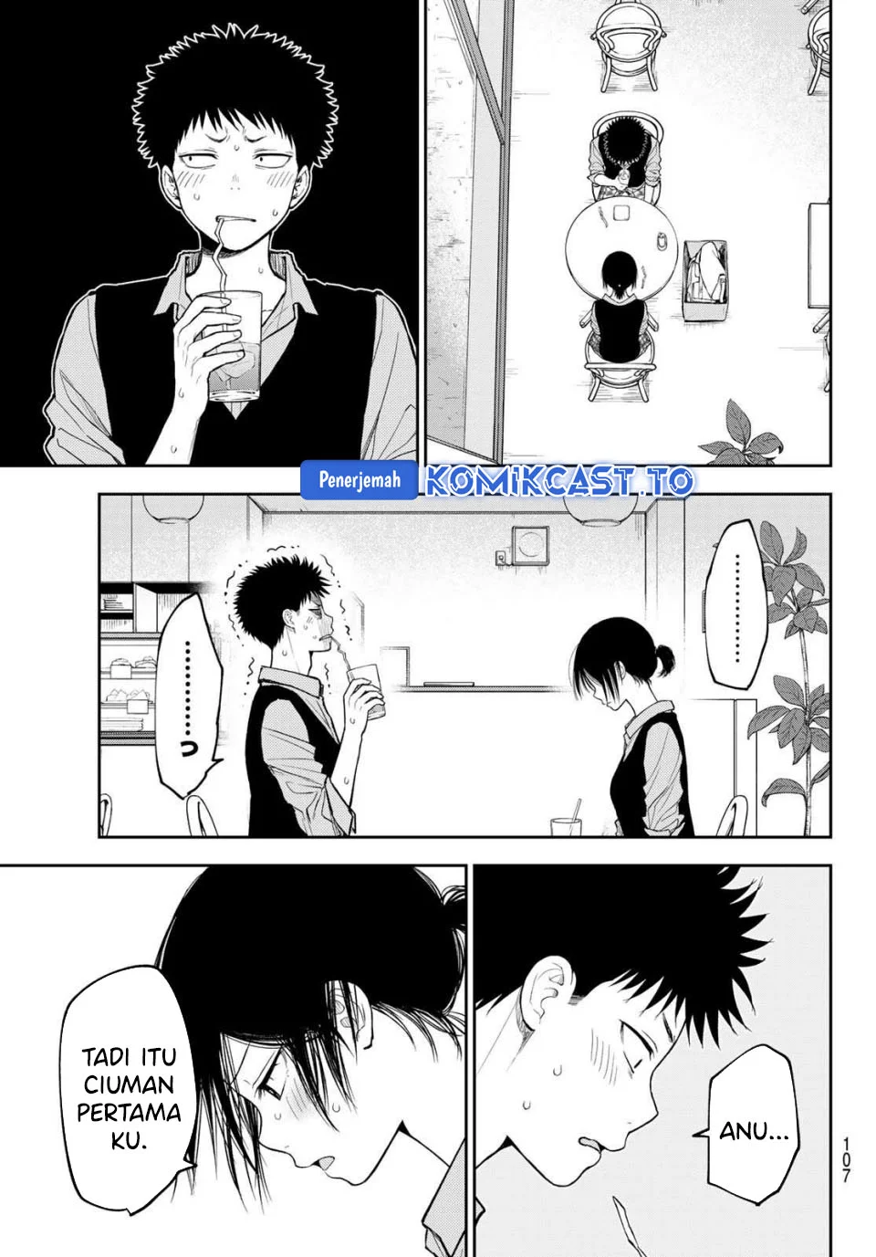 Chapter 200 - halaman 5
