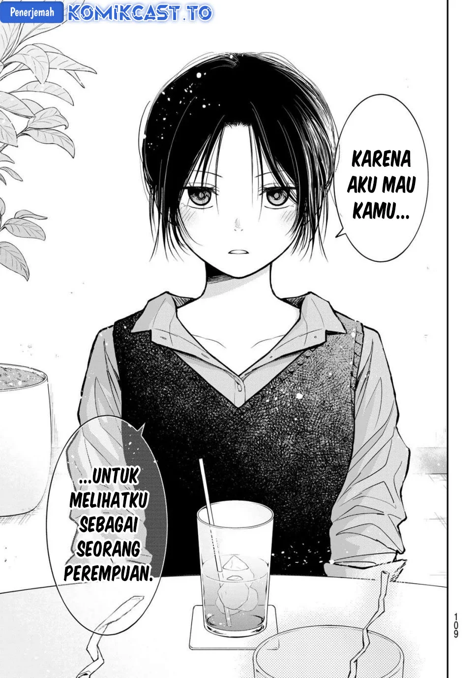 Chapter 200 - halaman 7