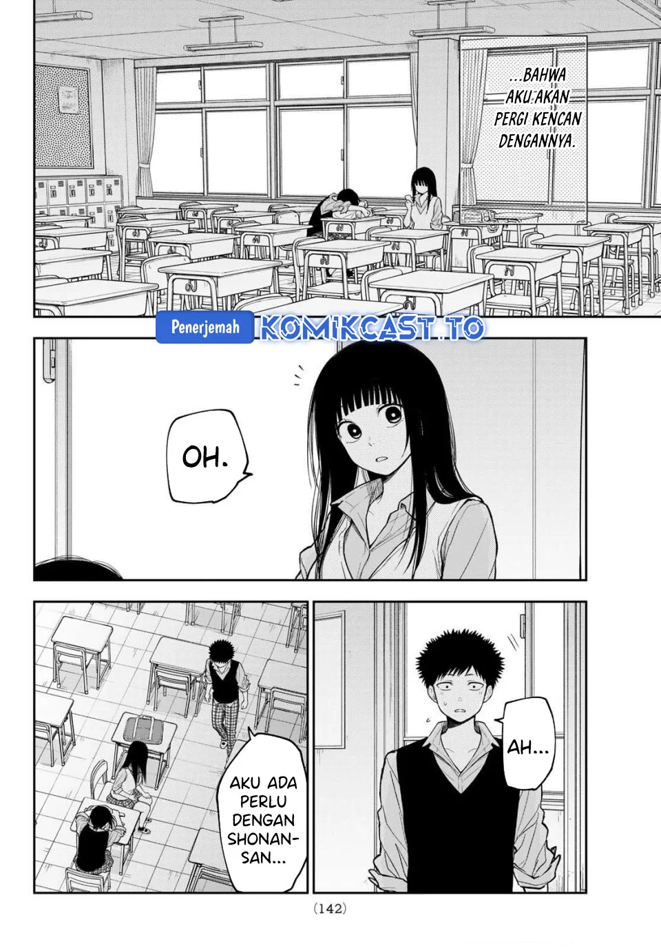 Chapter 201 - halaman 12