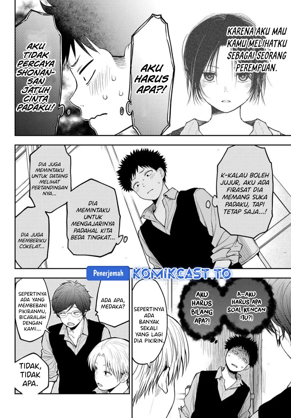 Chapter 201 - halaman 4