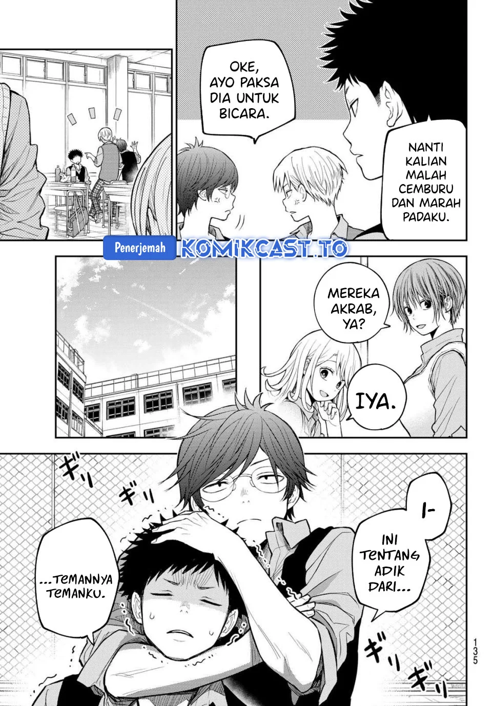 Chapter 201 - halaman 5