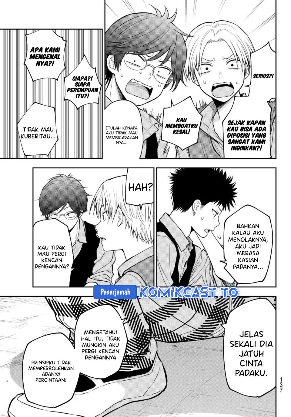 Chapter 201 - halaman 7