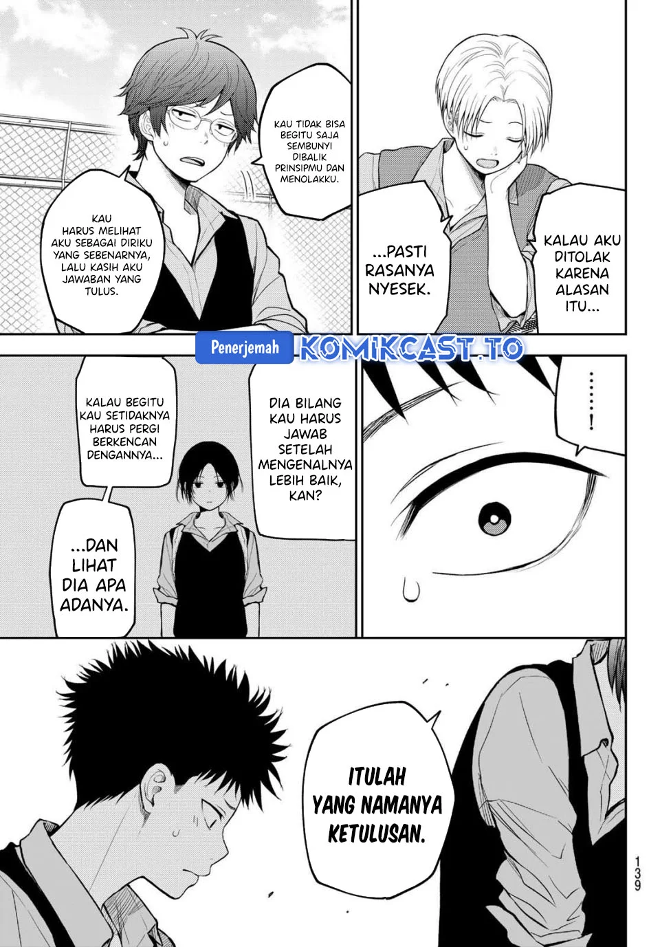 Chapter 201 - halaman 9