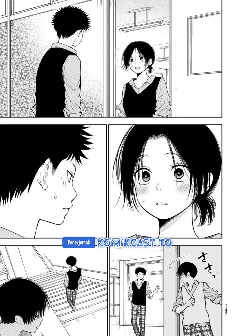 Chapter 202 - halaman 3