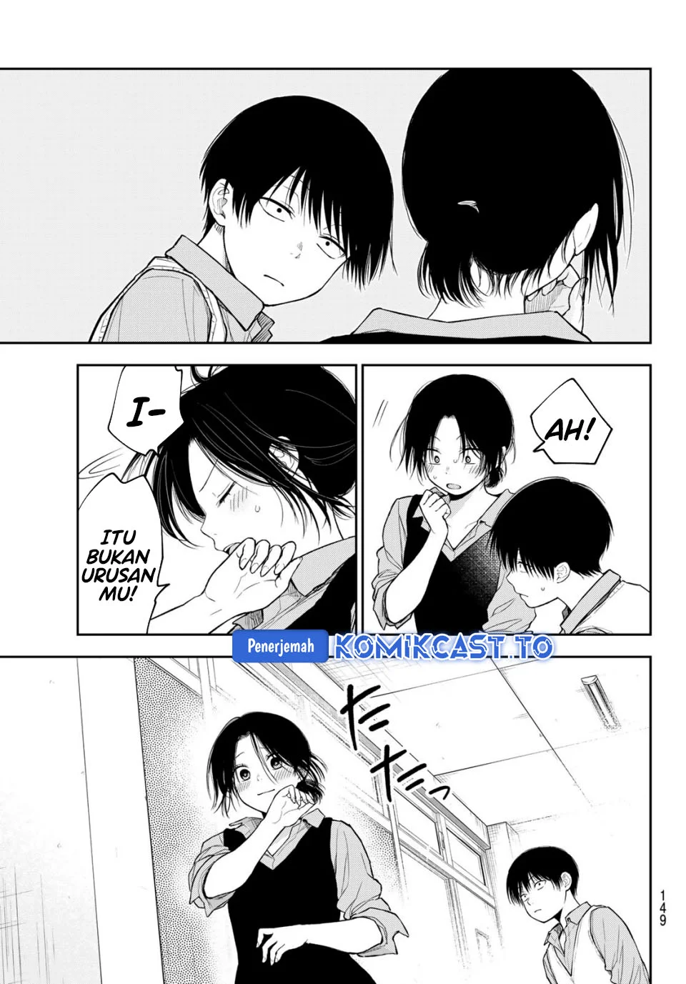 Chapter 202 - halaman 5