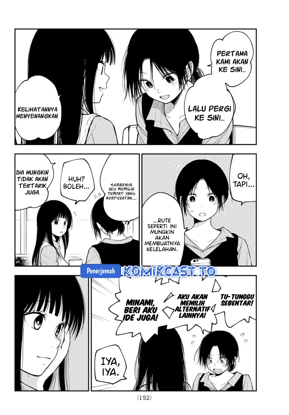 Chapter 202 - halaman 8