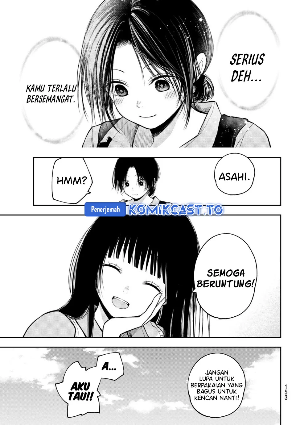 Chapter 202 - halaman 9