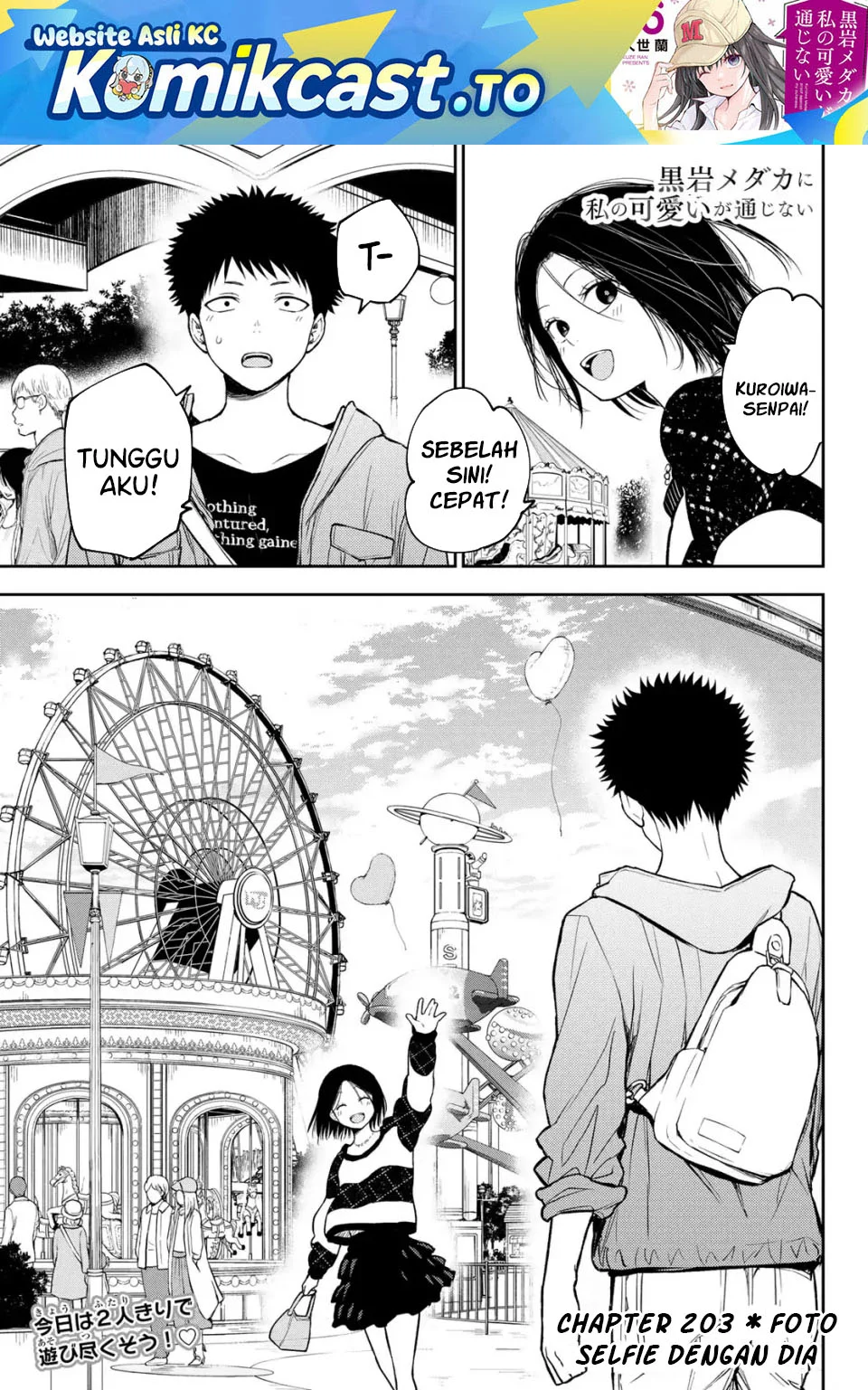 Chapter 203 - halaman 1