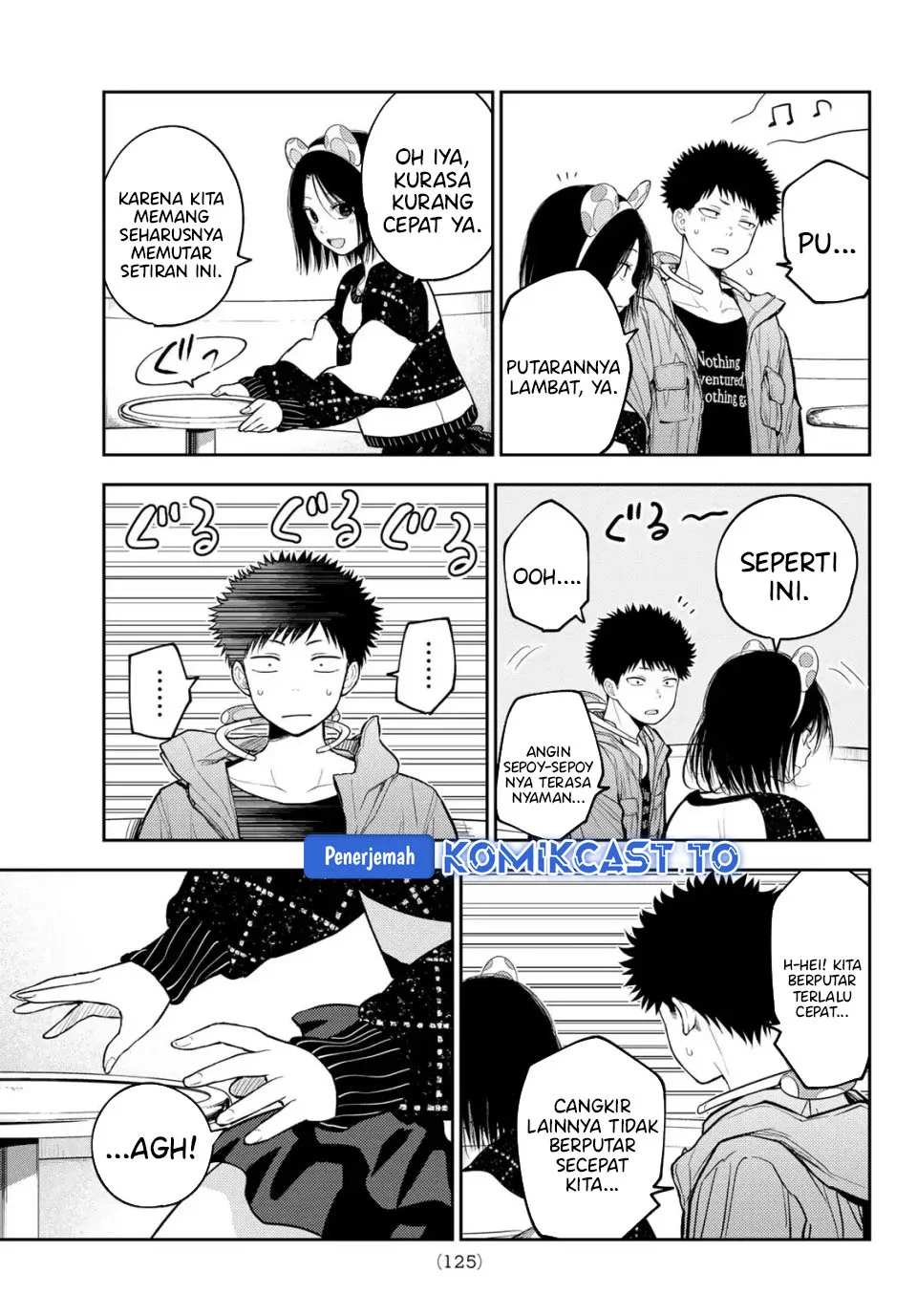 Chapter 203 - halaman 11