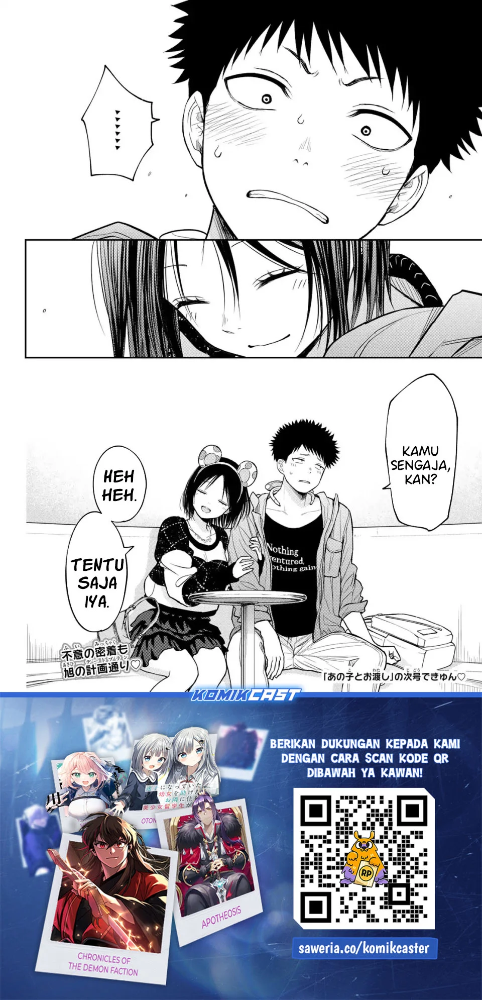 Chapter 203 - halaman 14