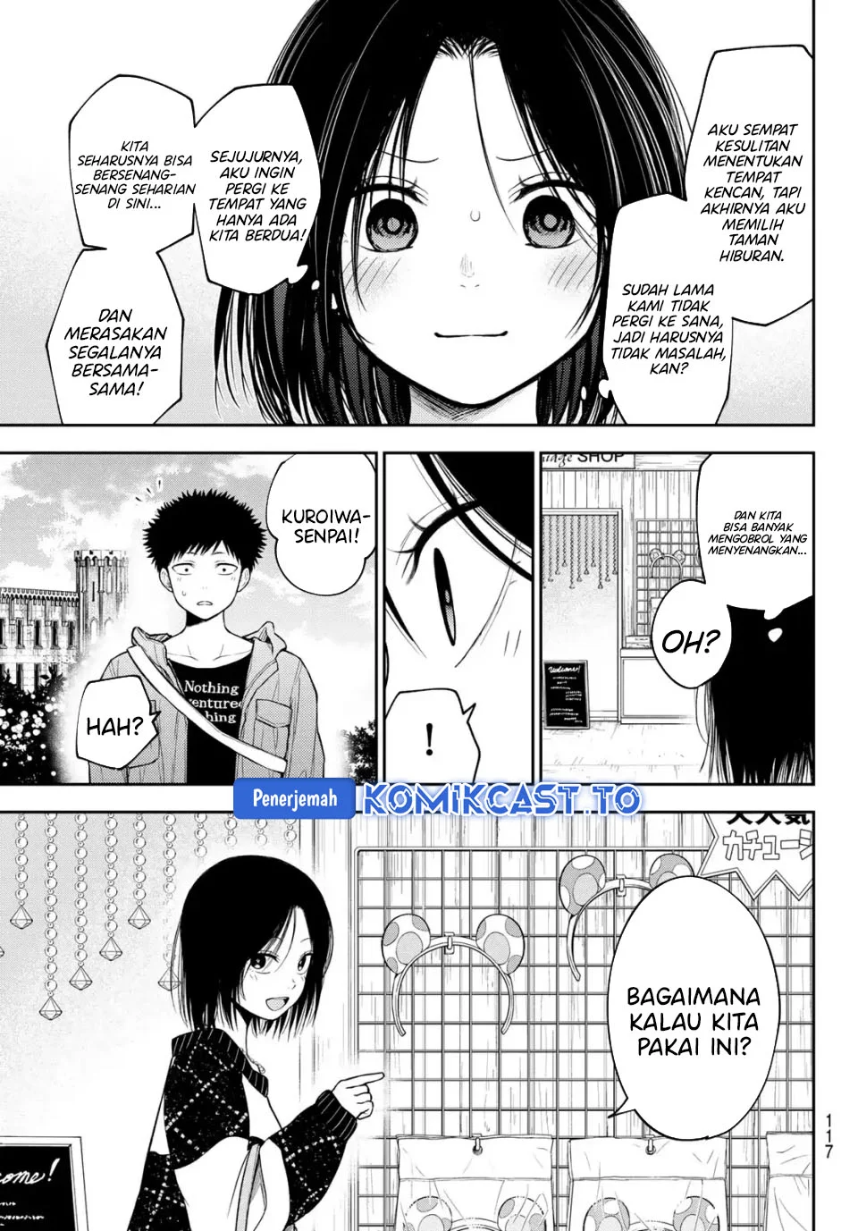 Chapter 203 - halaman 3