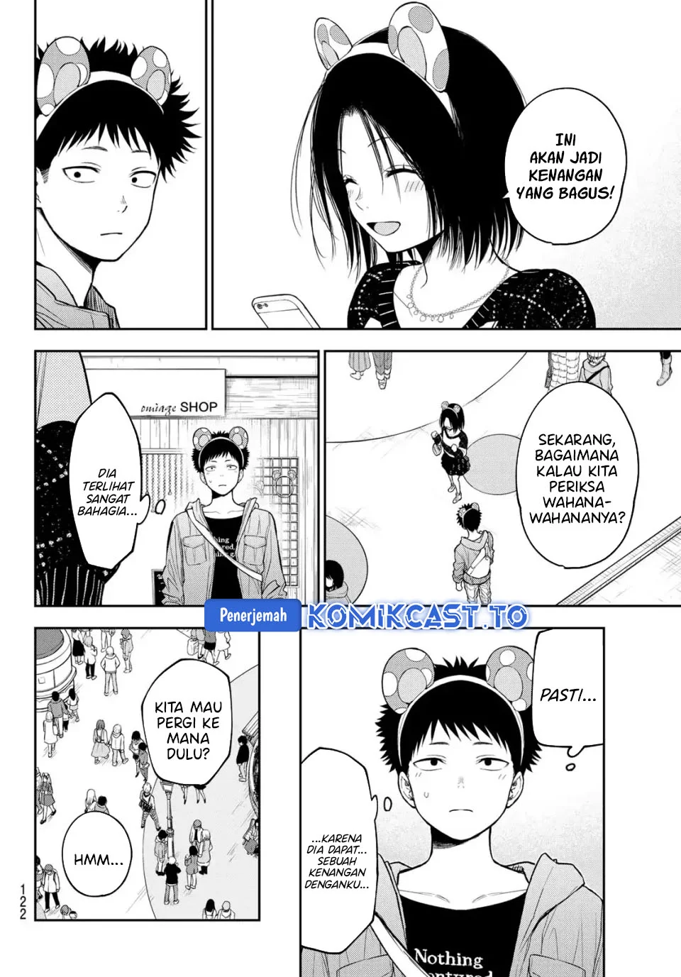 Chapter 203 - halaman 8