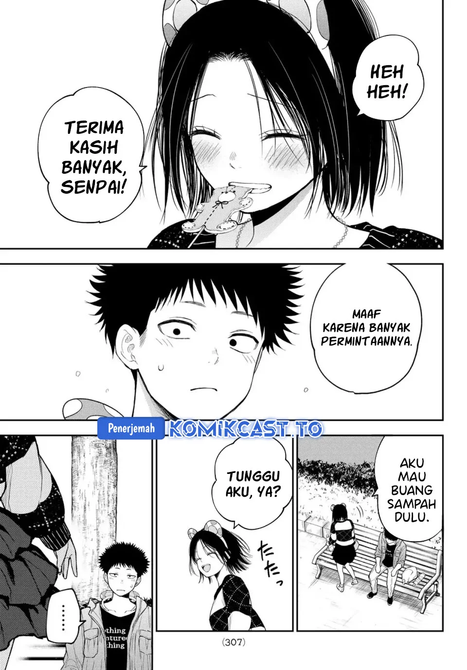 Chapter 204 - halaman 14