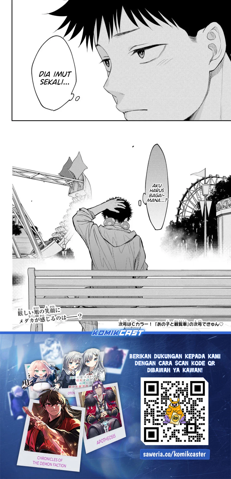 Chapter 204 - halaman 15