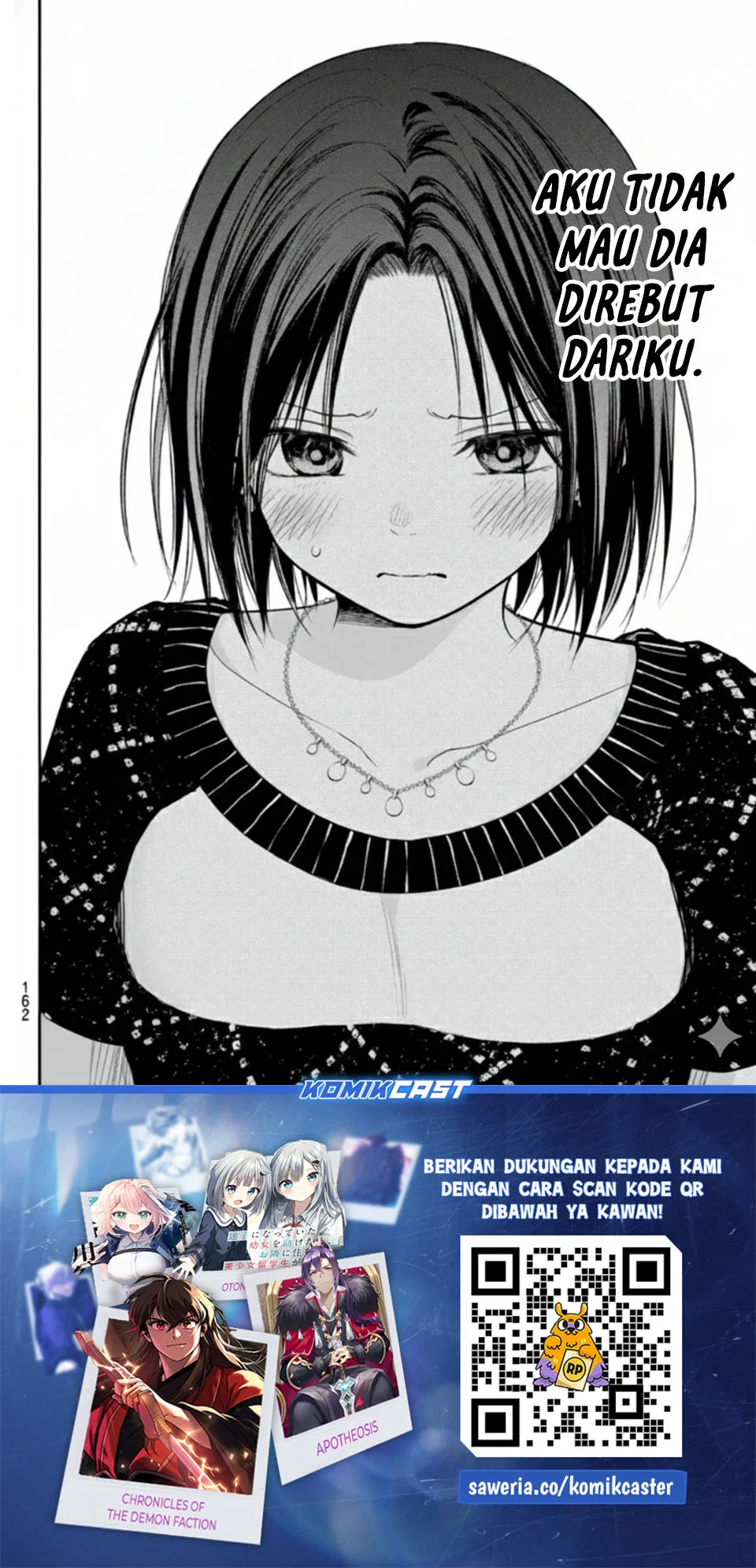 Chapter 205 - halaman 15