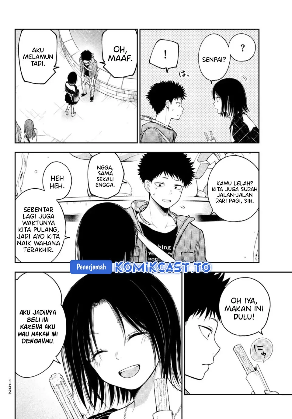 Chapter 205 - halaman 5