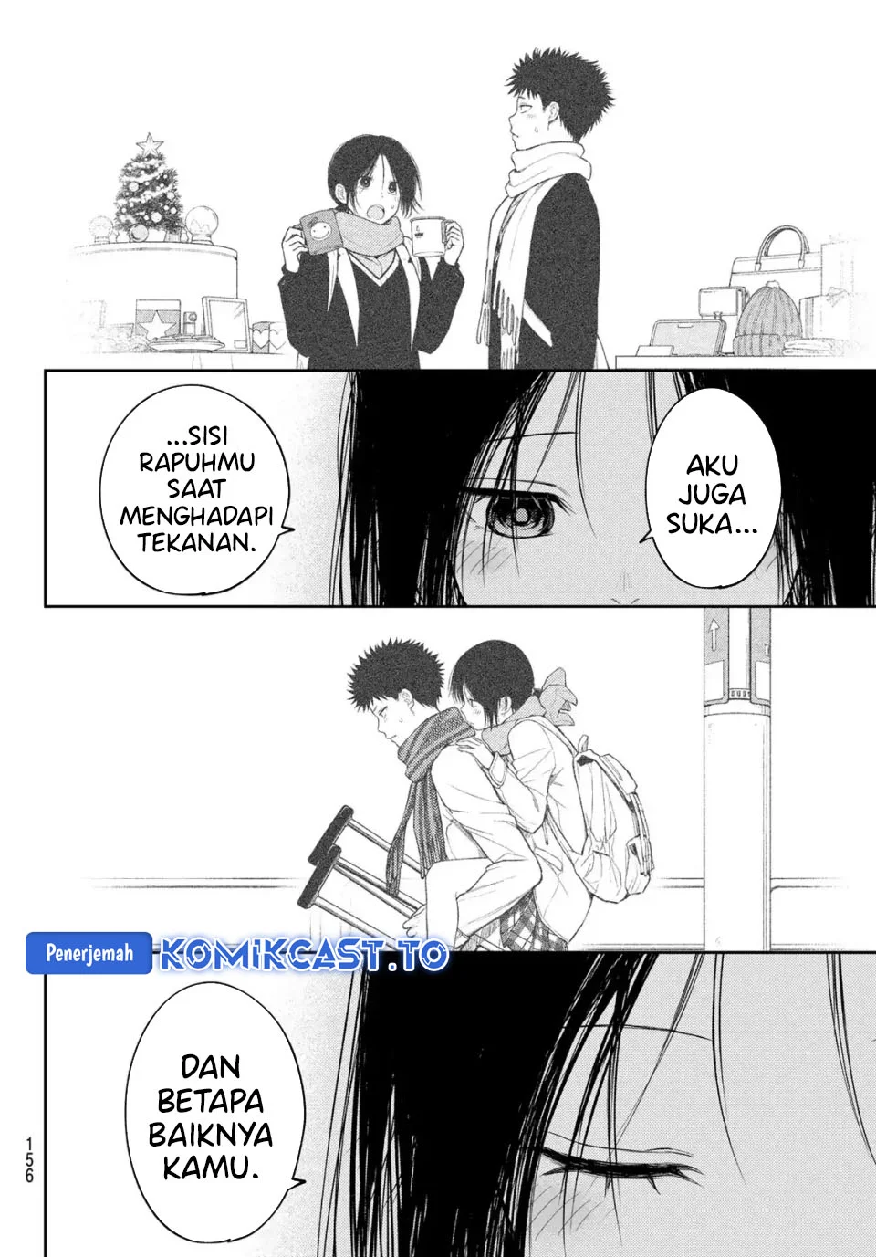 Chapter 205 - halaman 9