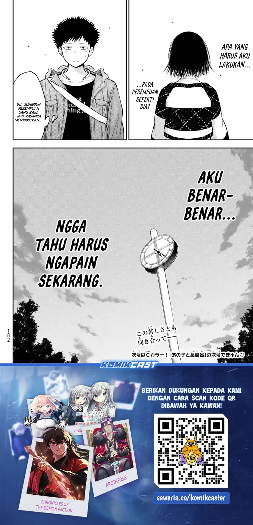 Chapter 206 - halaman 15