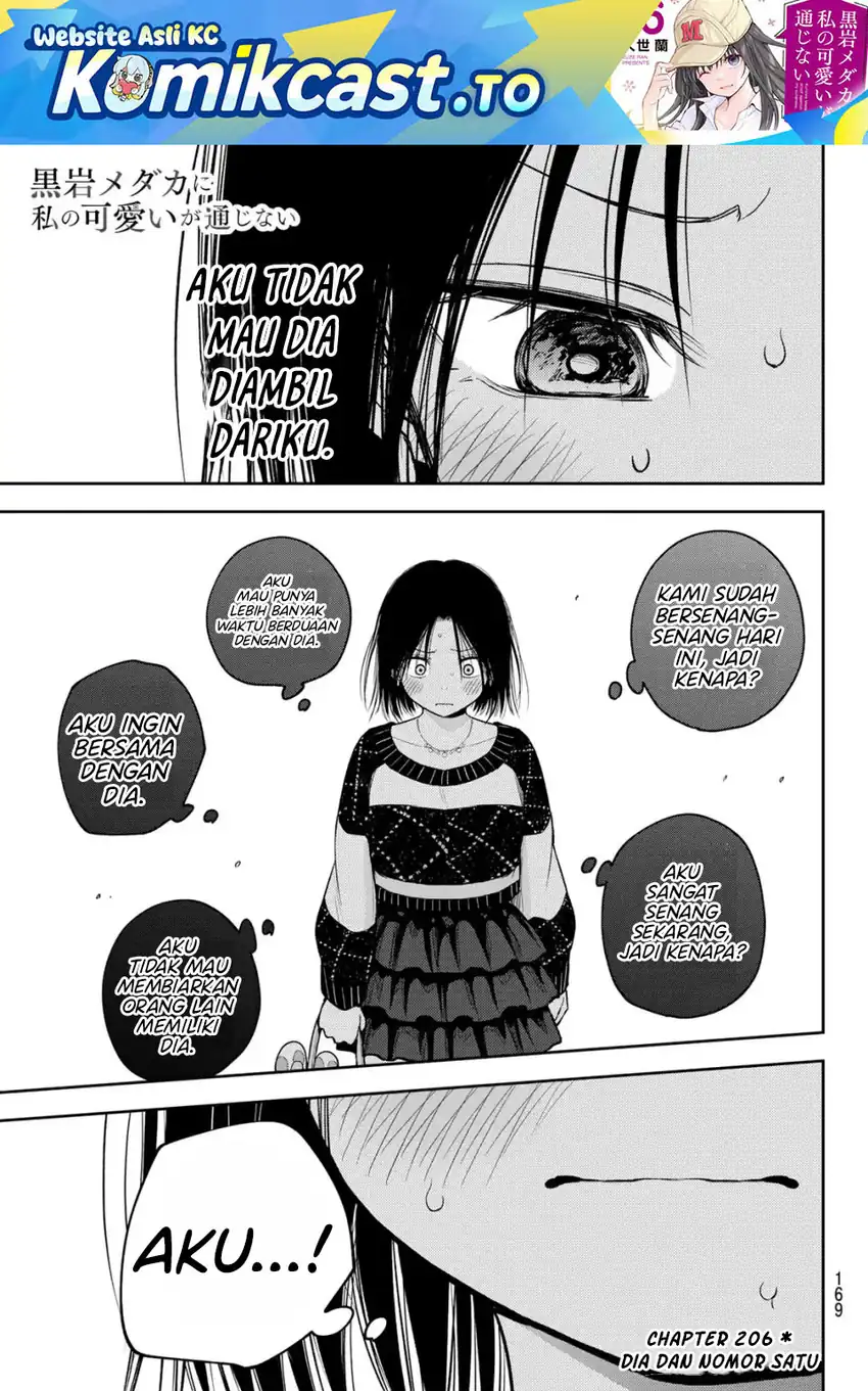 Chapter 206 - halaman 2