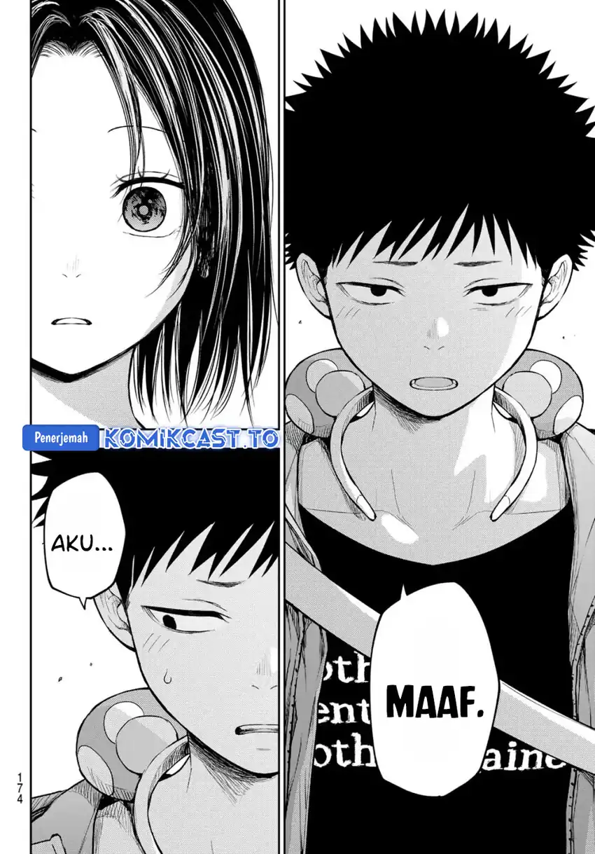 Chapter 206 - halaman 7