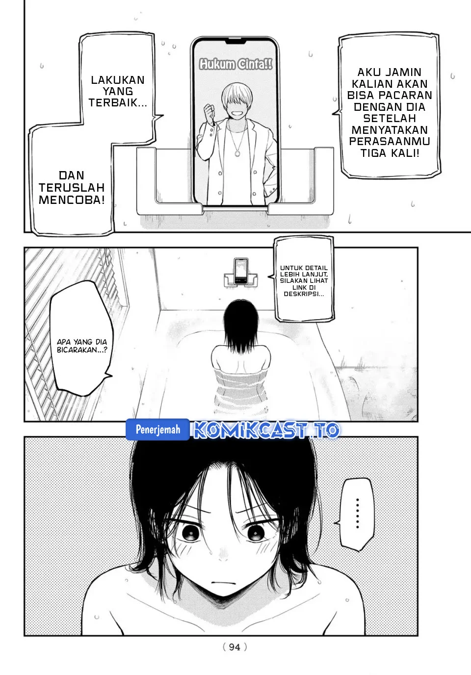 Chapter 207 - halaman 11