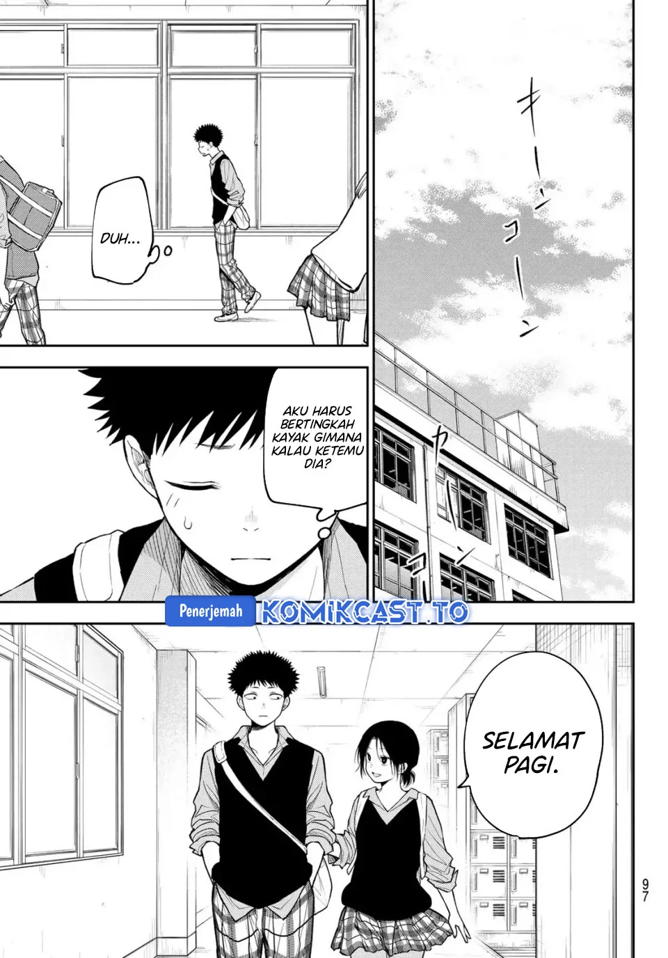 Chapter 207 - halaman 14