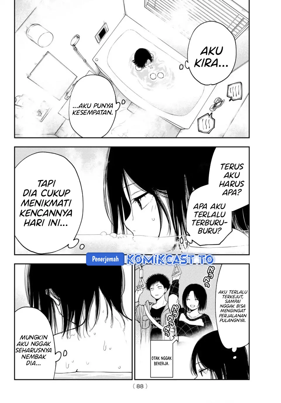 Chapter 207 - halaman 5