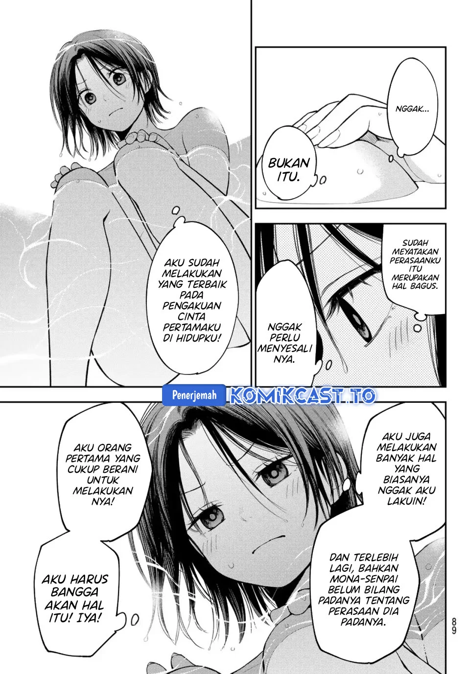 Chapter 207 - halaman 6