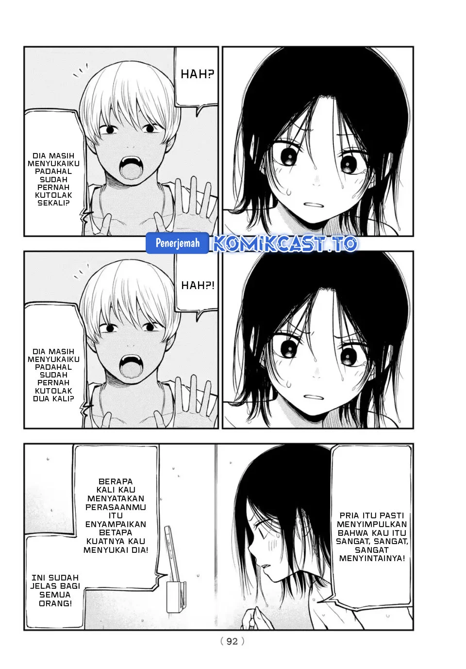Chapter 207 - halaman 9