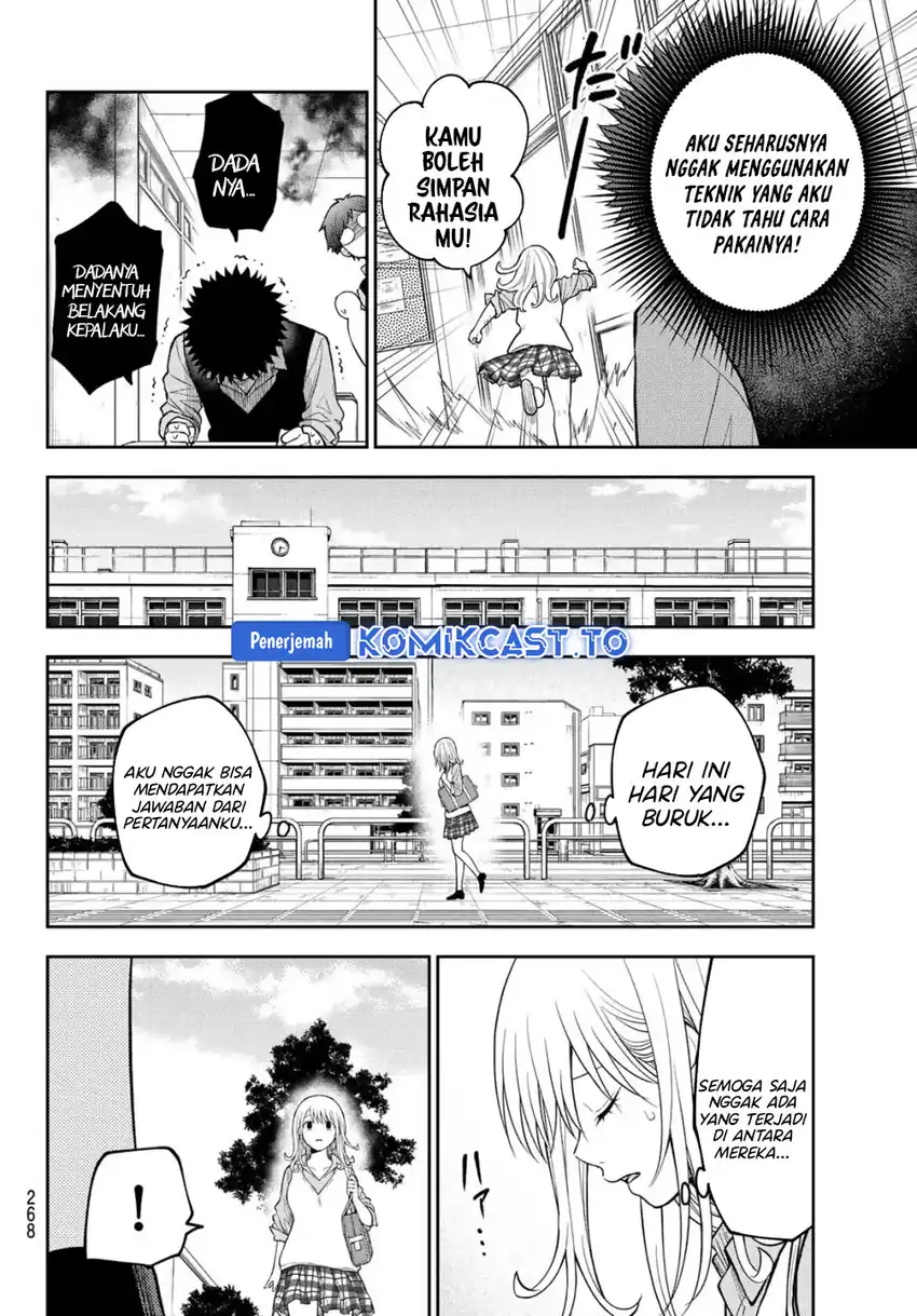 Chapter 208 - halaman 11