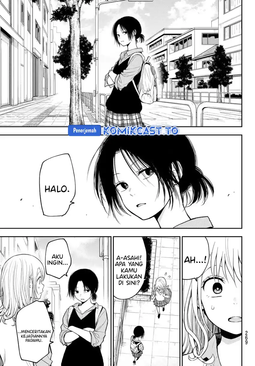 Chapter 208 - halaman 12